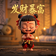 恐龙3d模型下载
